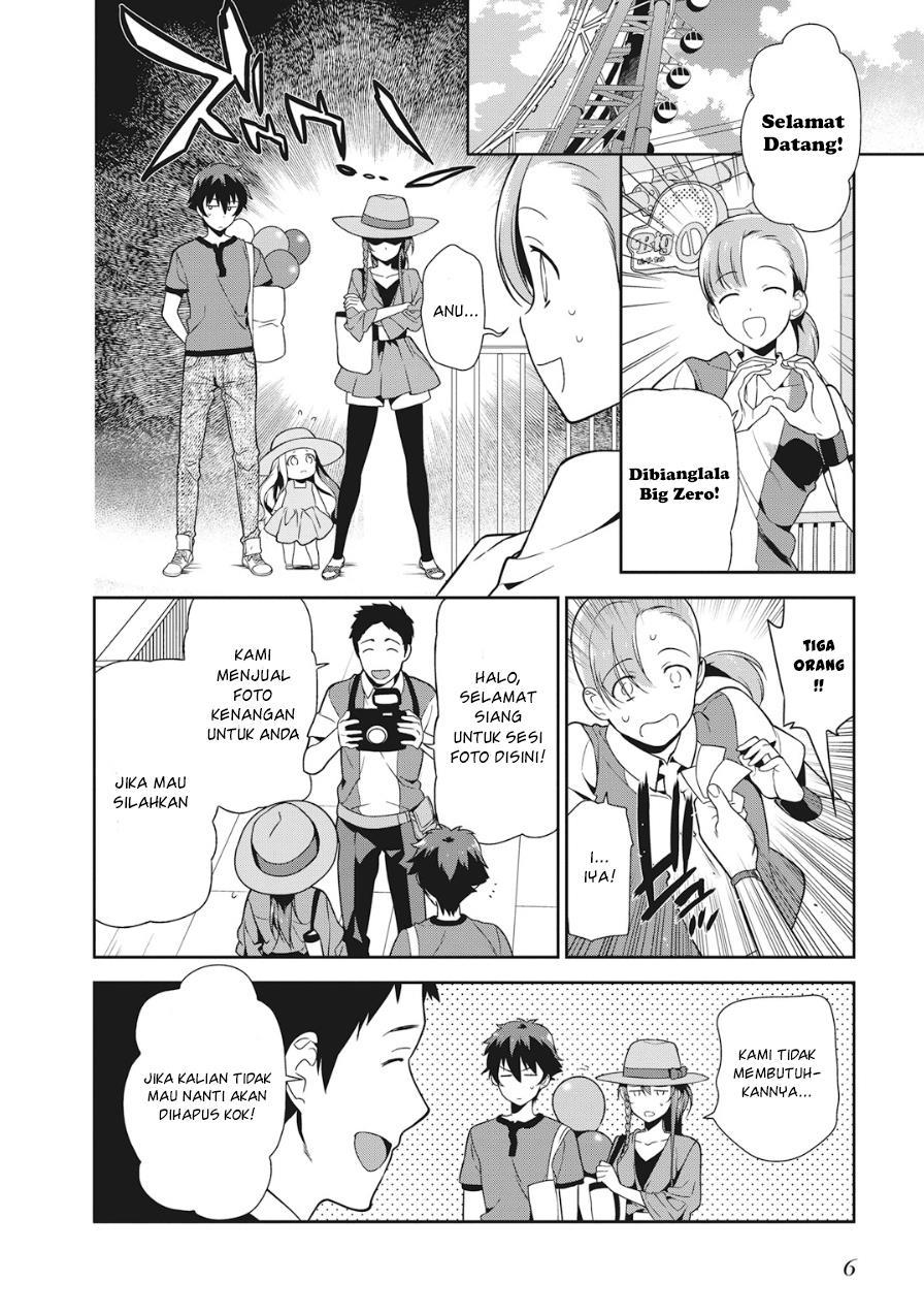 Hataraku Maou-sama!