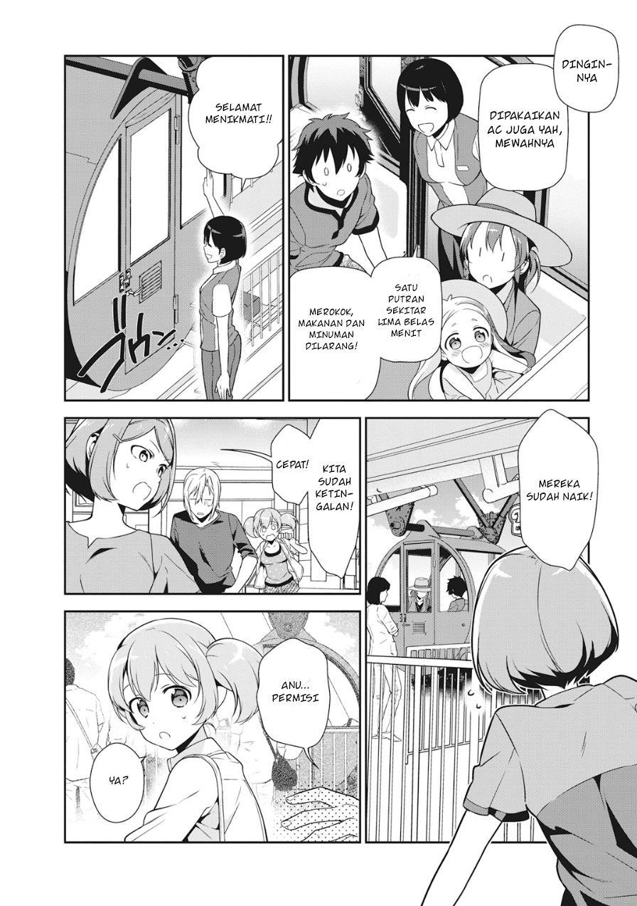 Hataraku Maou-sama!