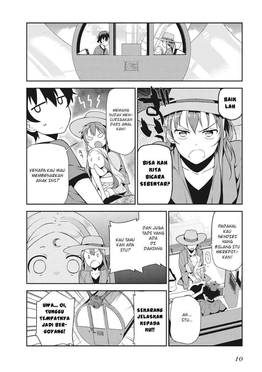 Hataraku Maou-sama!