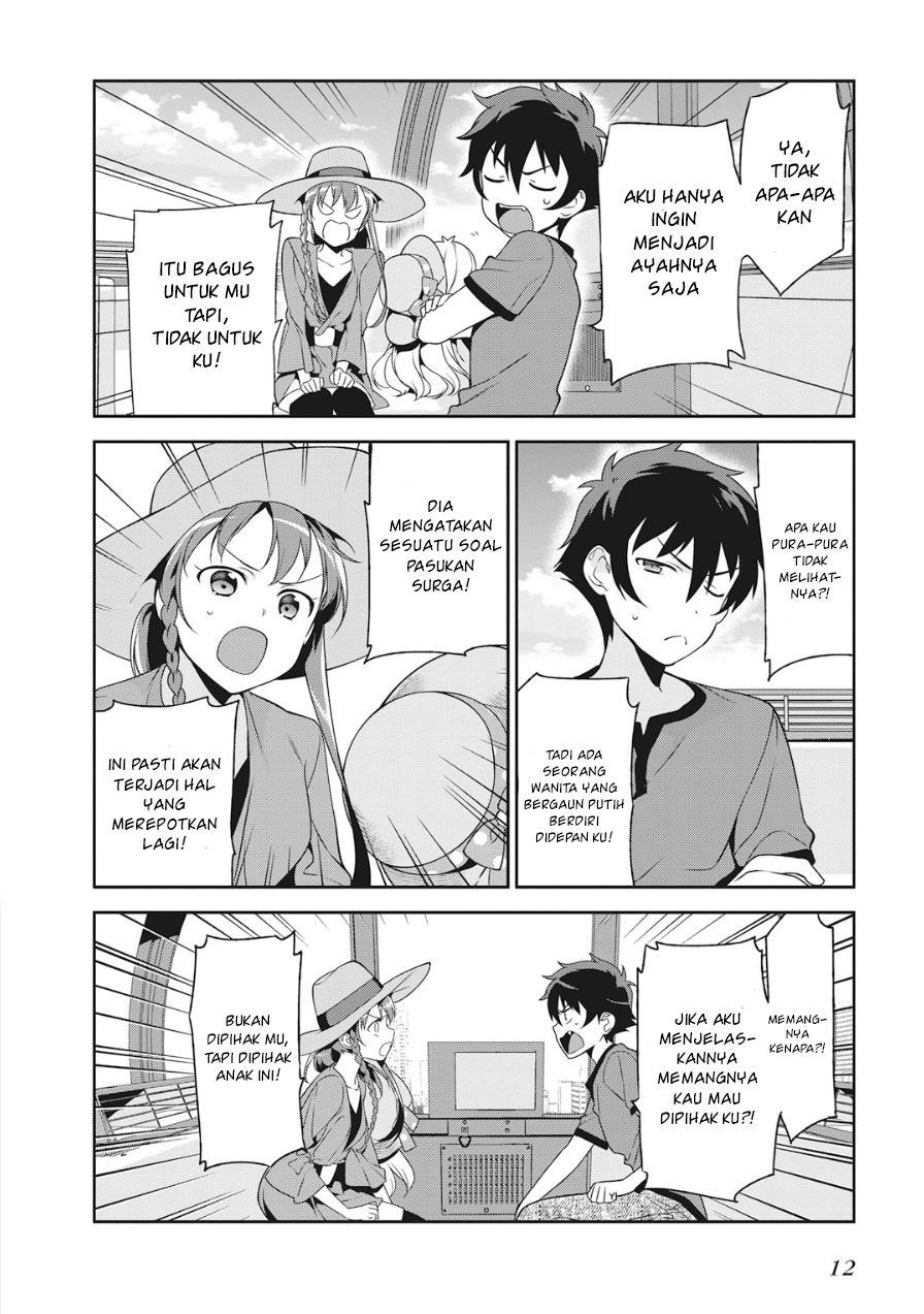 Hataraku Maou-sama!