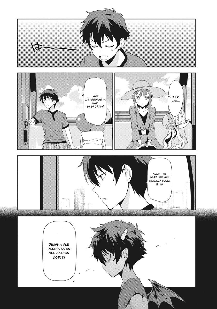 Hataraku Maou-sama!