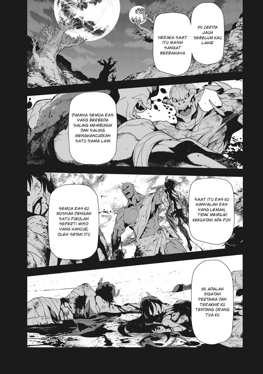 Hataraku Maou-sama!