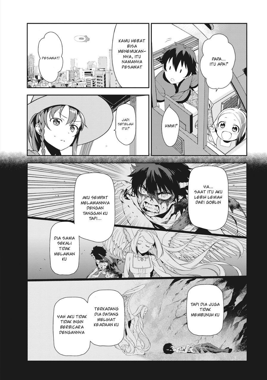 Hataraku Maou-sama!