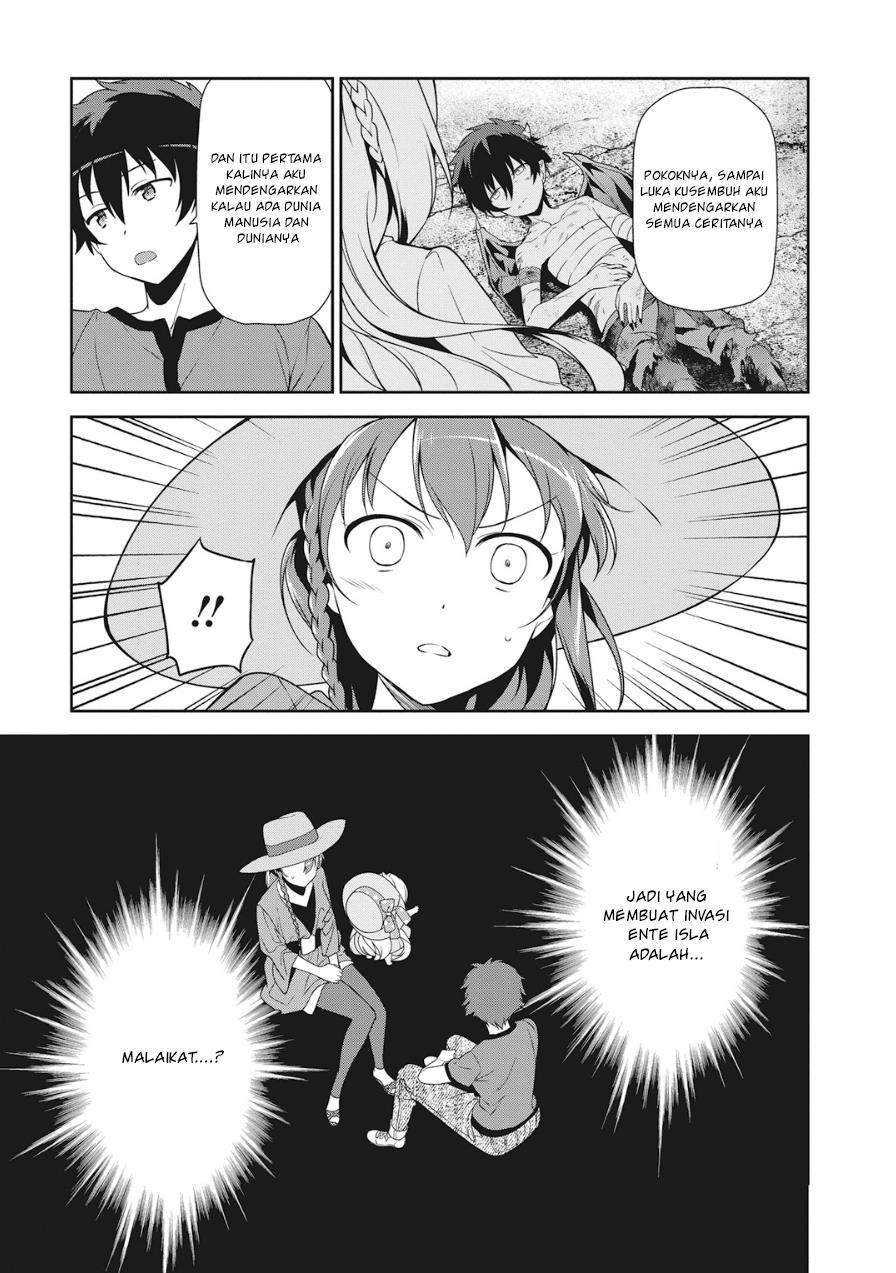 Hataraku Maou-sama!