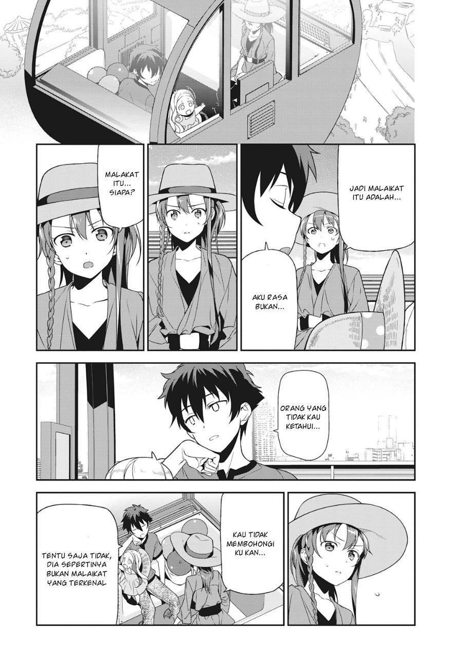 Hataraku Maou-sama!