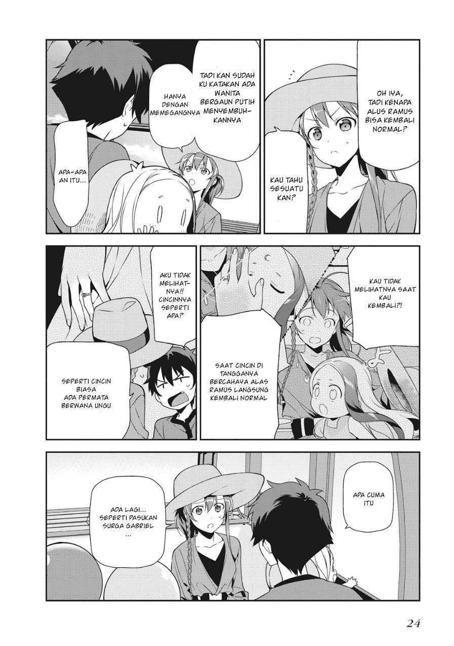 Hataraku Maou-sama!
