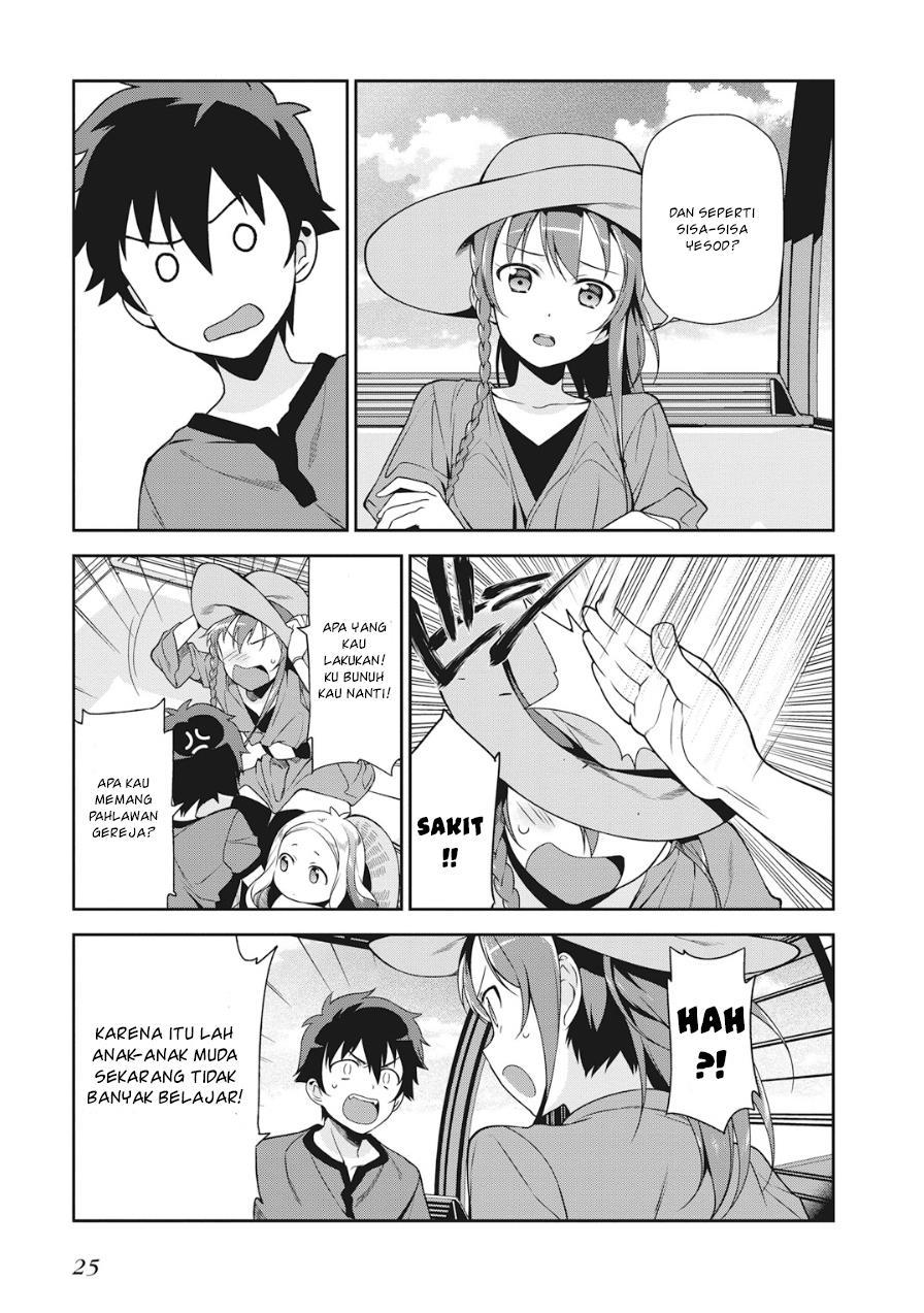 Hataraku Maou-sama!