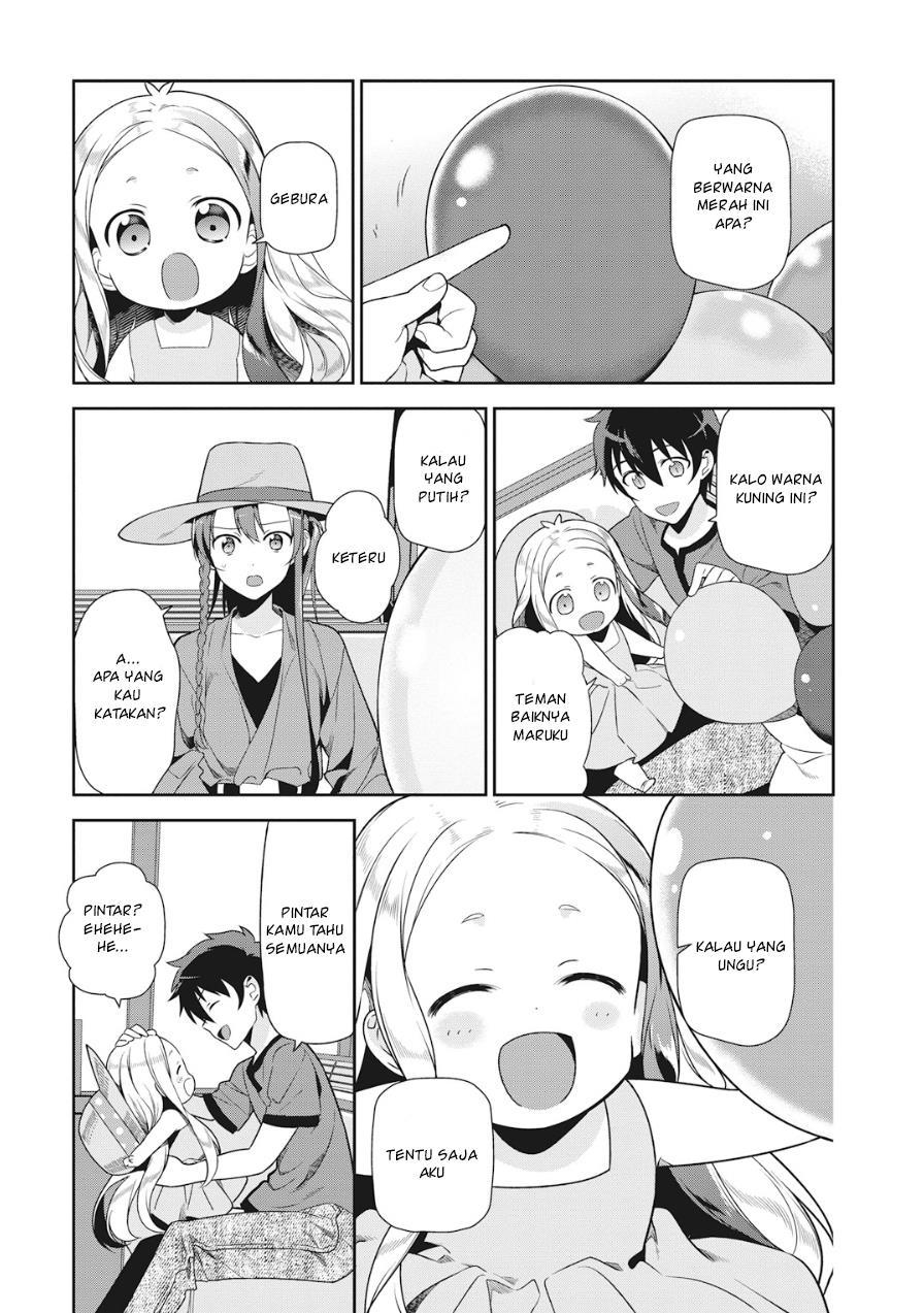 Hataraku Maou-sama!
