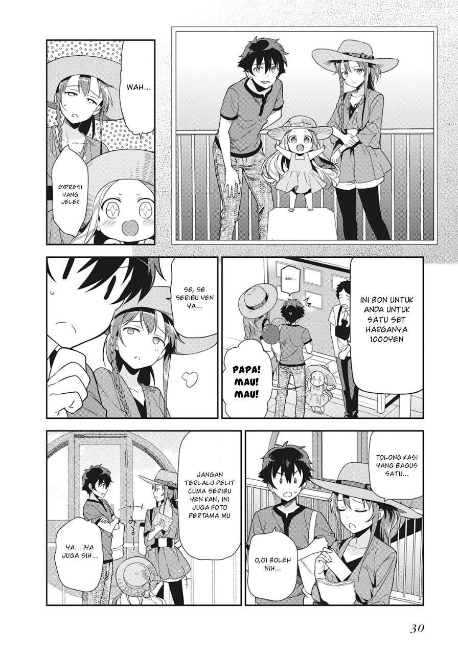 Hataraku Maou-sama!