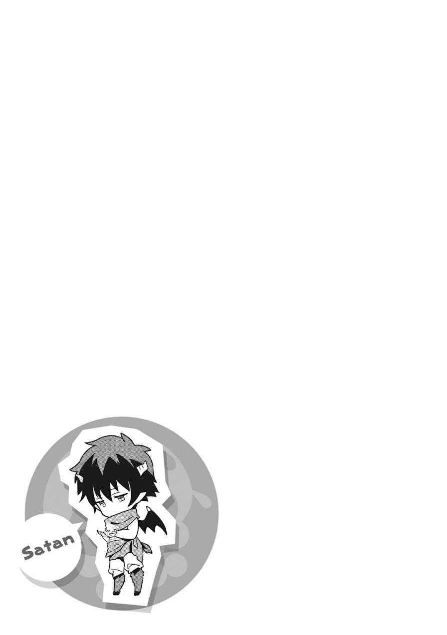 Hataraku Maou-sama!