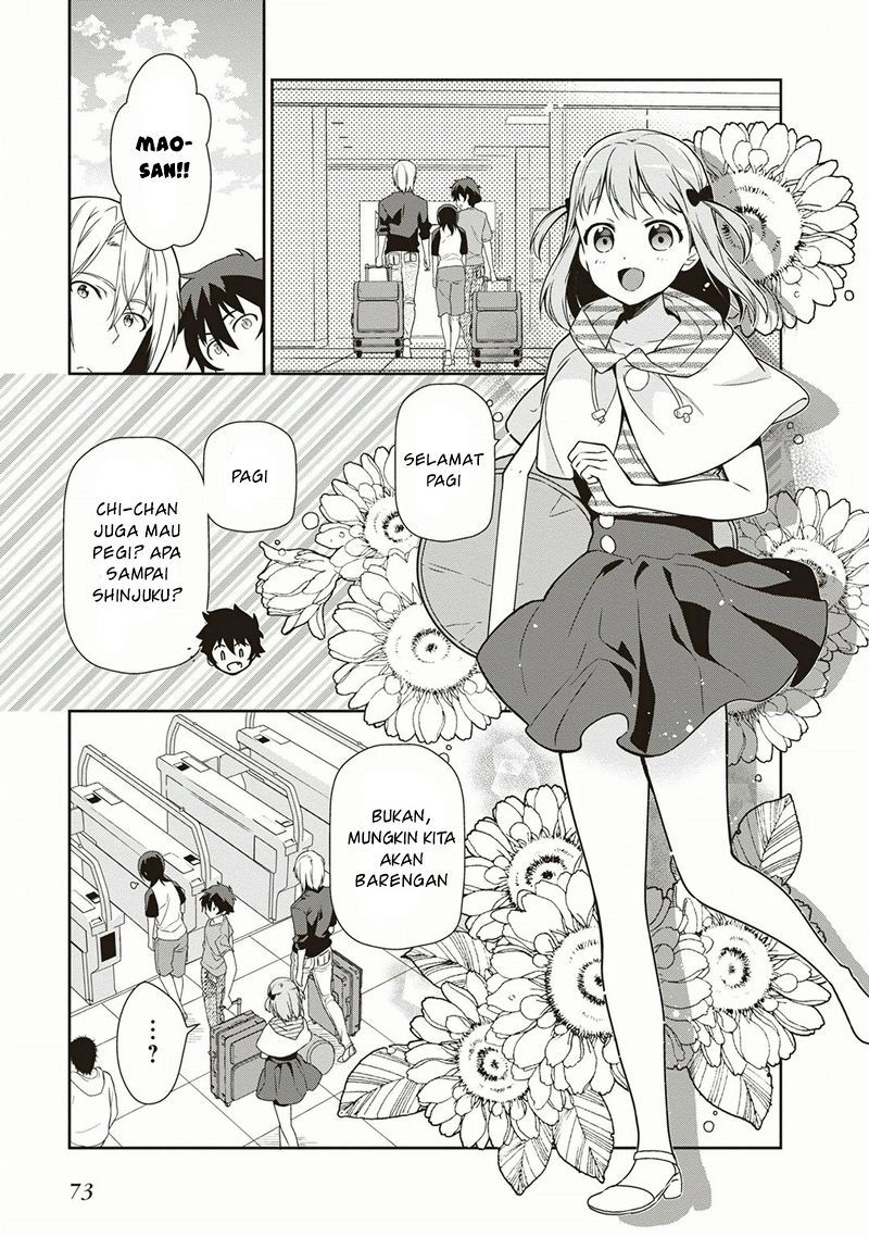 Hataraku Maou-sama!