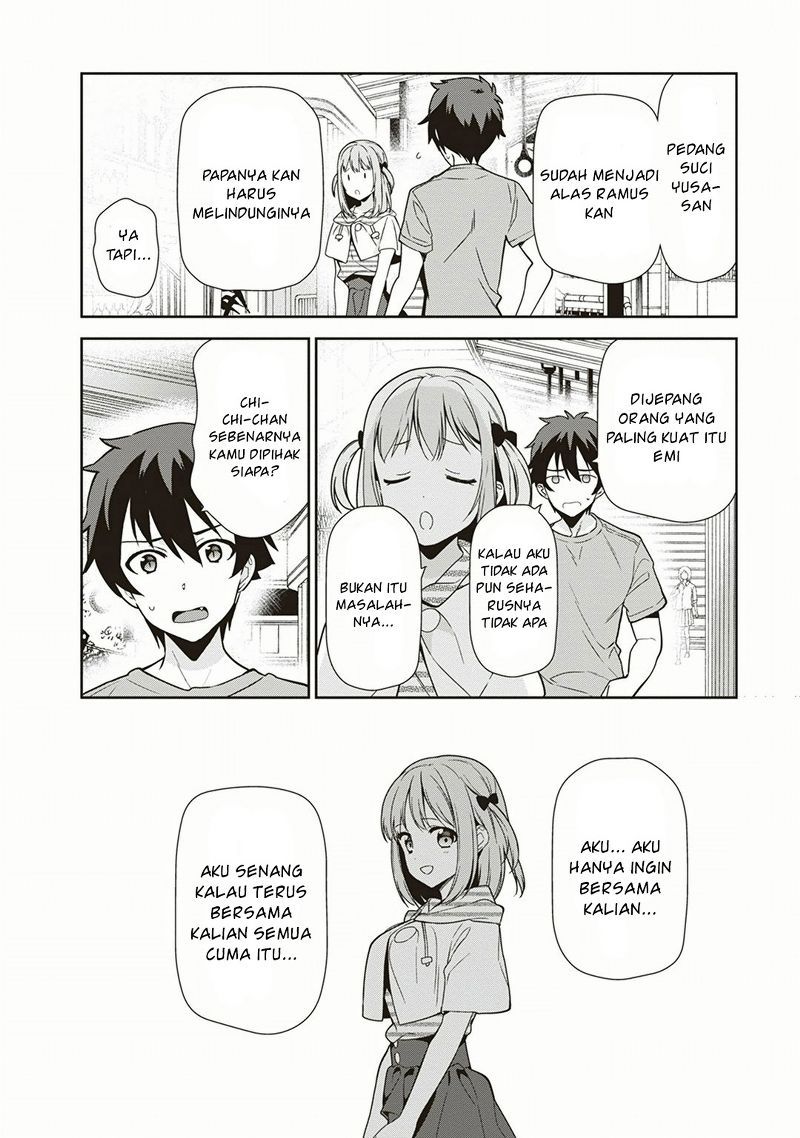 Hataraku Maou-sama!