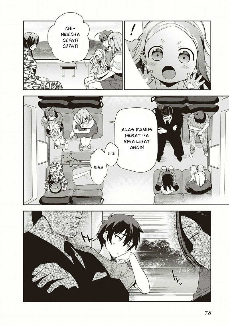 Hataraku Maou-sama!