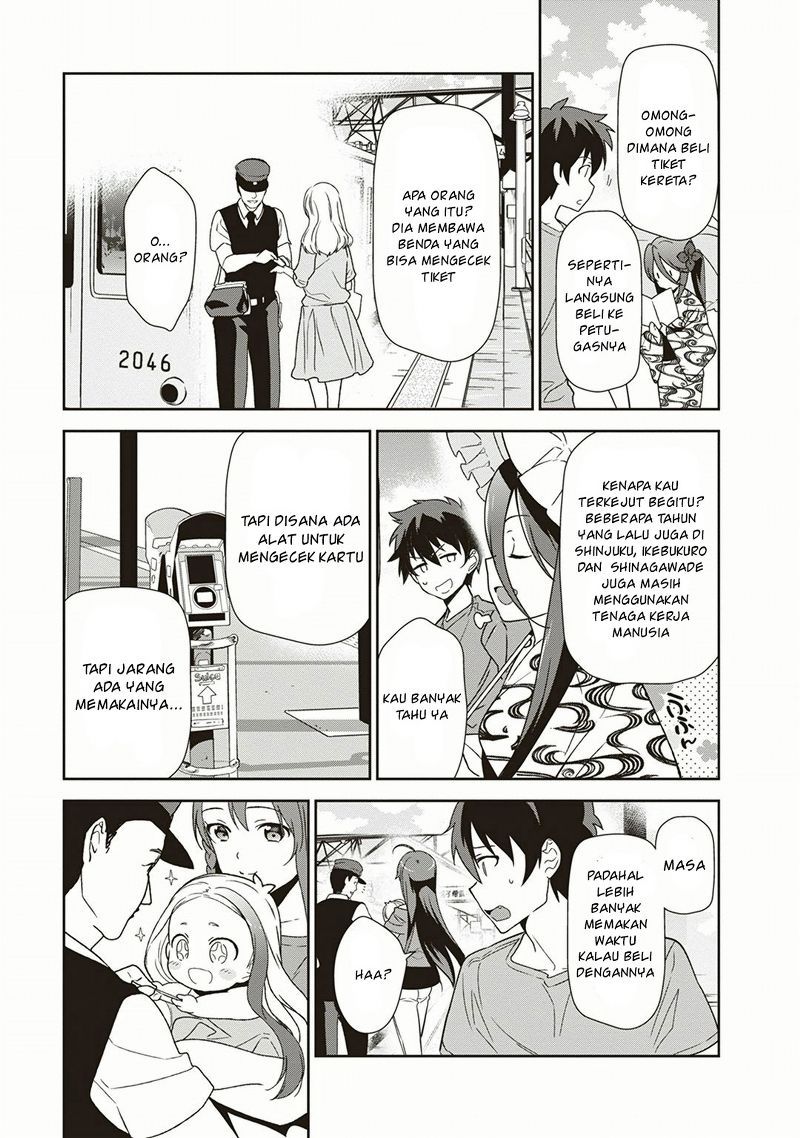 Hataraku Maou-sama!