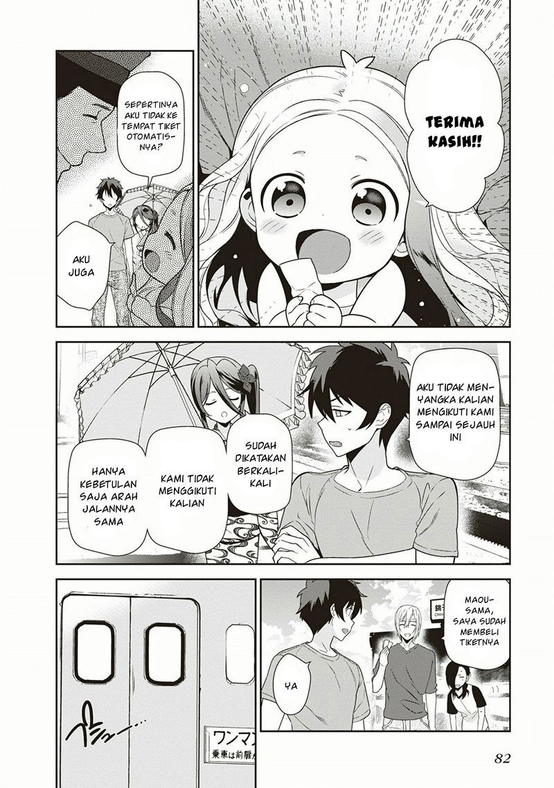 Hataraku Maou-sama!