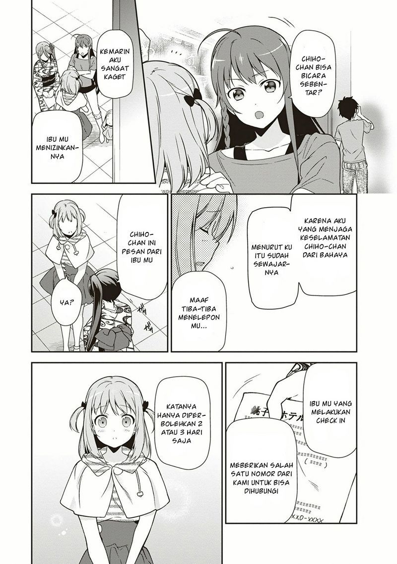 Hataraku Maou-sama!