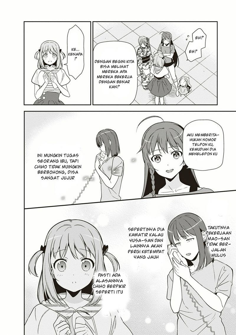 Hataraku Maou-sama!