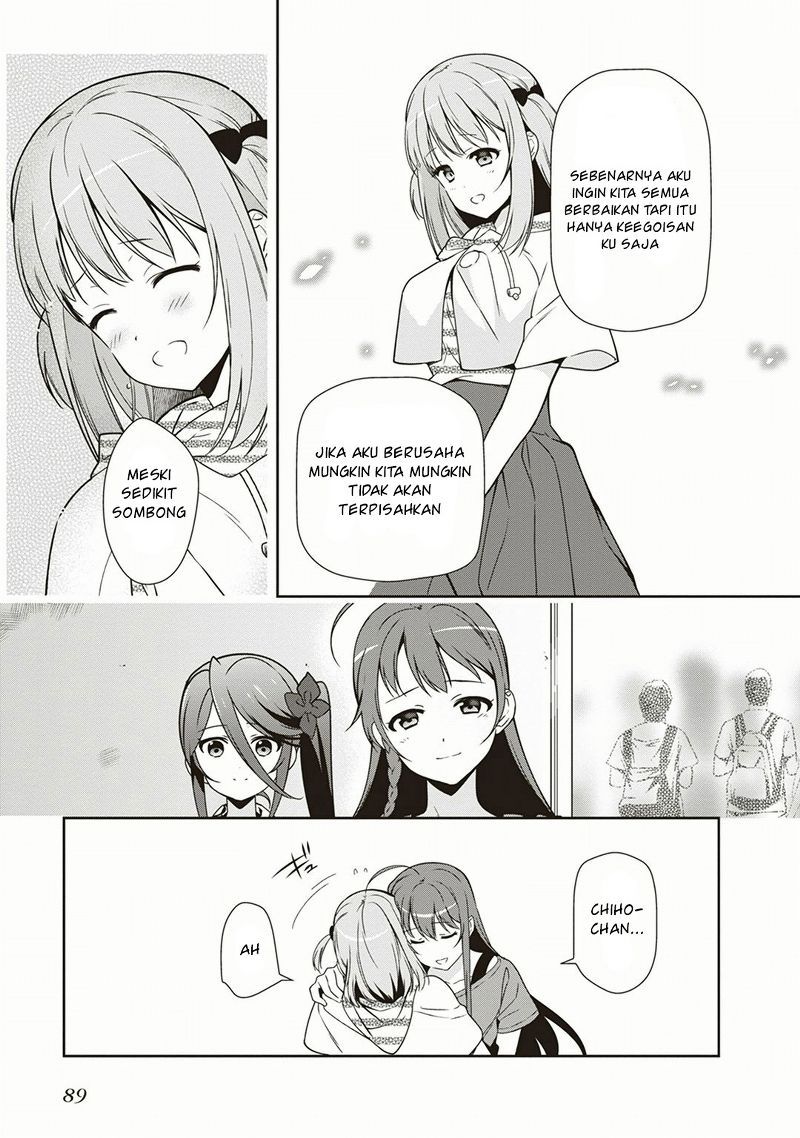 Hataraku Maou-sama!