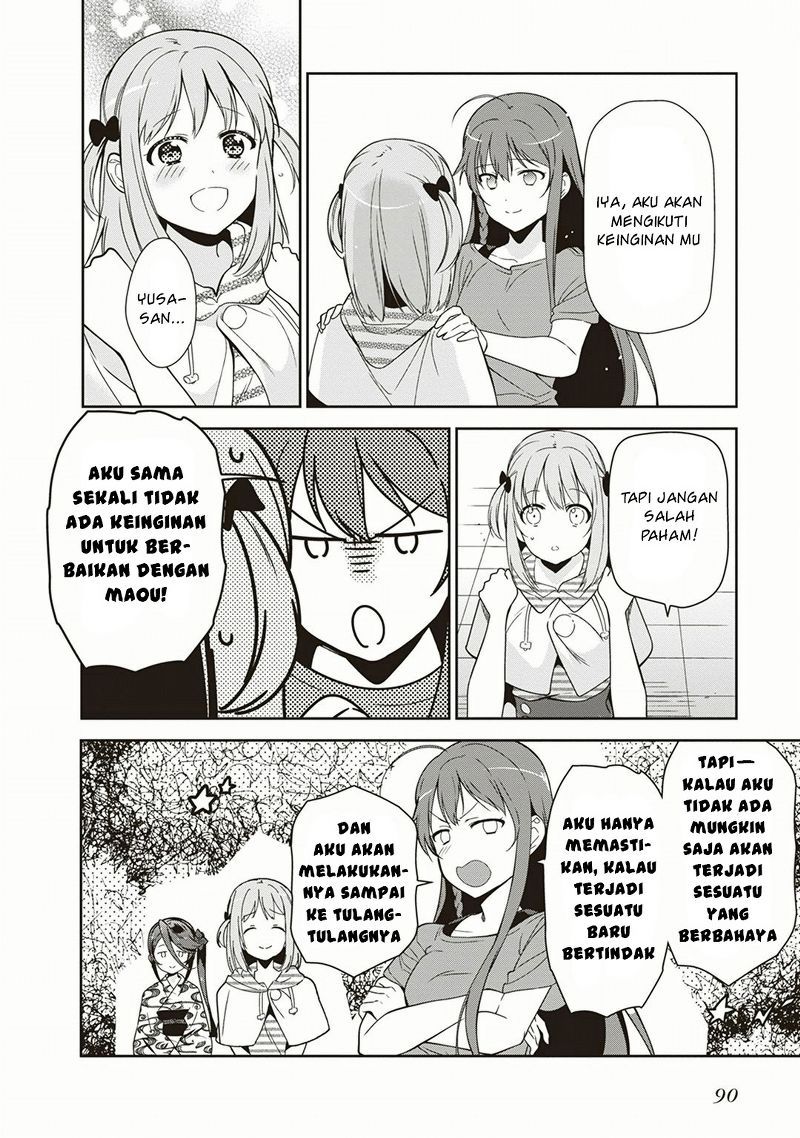 Hataraku Maou-sama!
