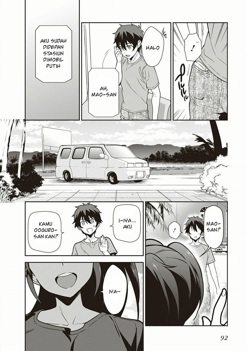 Hataraku Maou-sama!