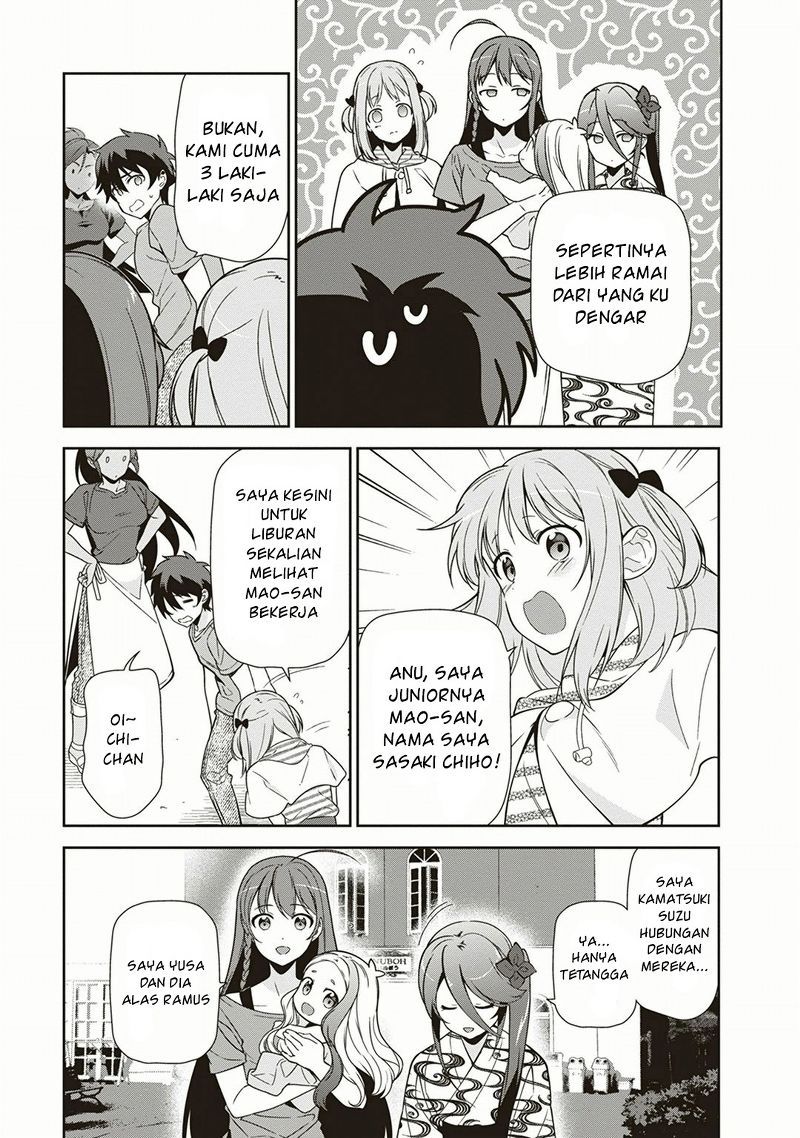 Hataraku Maou-sama!