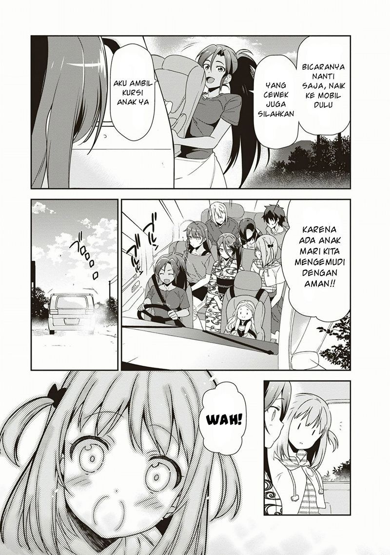 Hataraku Maou-sama!