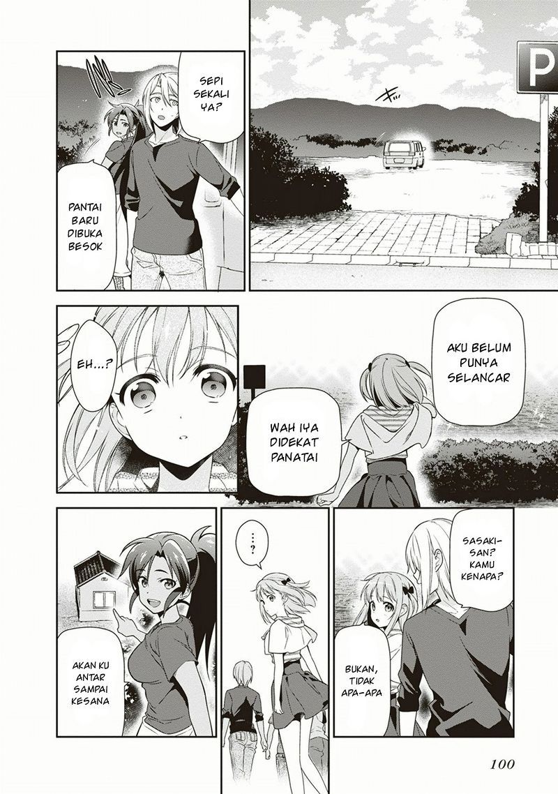 Hataraku Maou-sama!