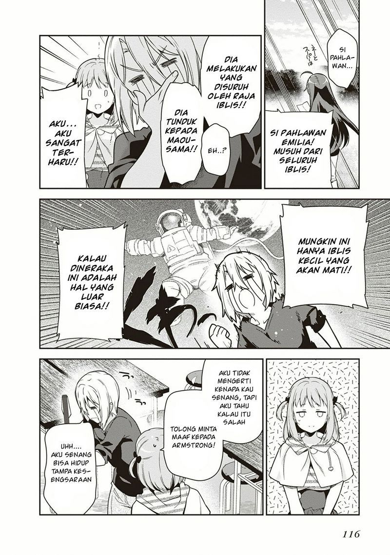 Hataraku Maou-sama!