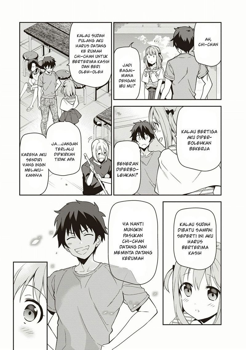 Hataraku Maou-sama!