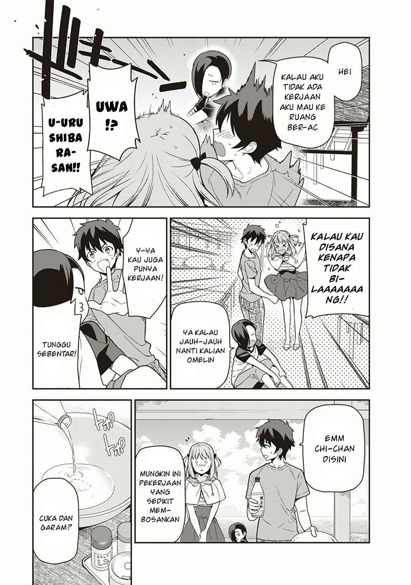 Hataraku Maou-sama!