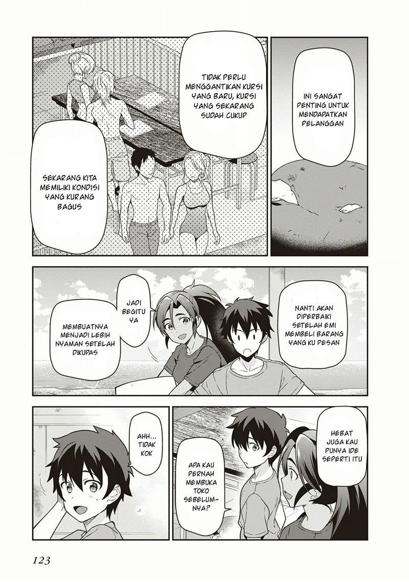 Hataraku Maou-sama!