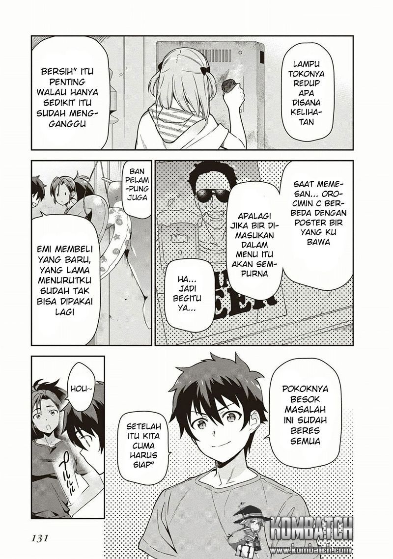 Hataraku Maou-sama!