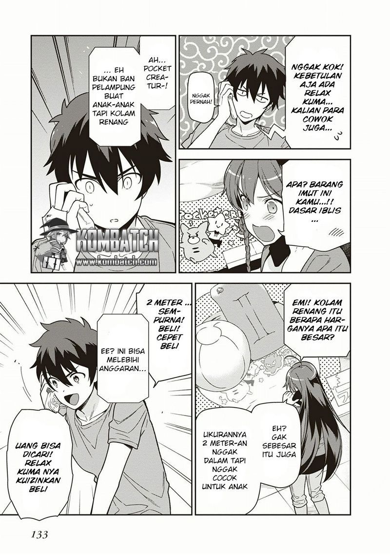 Hataraku Maou-sama!
