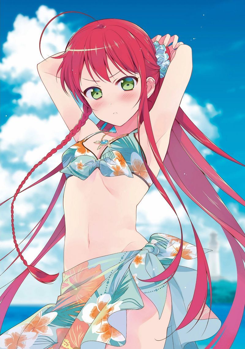 Hataraku Maou-sama!