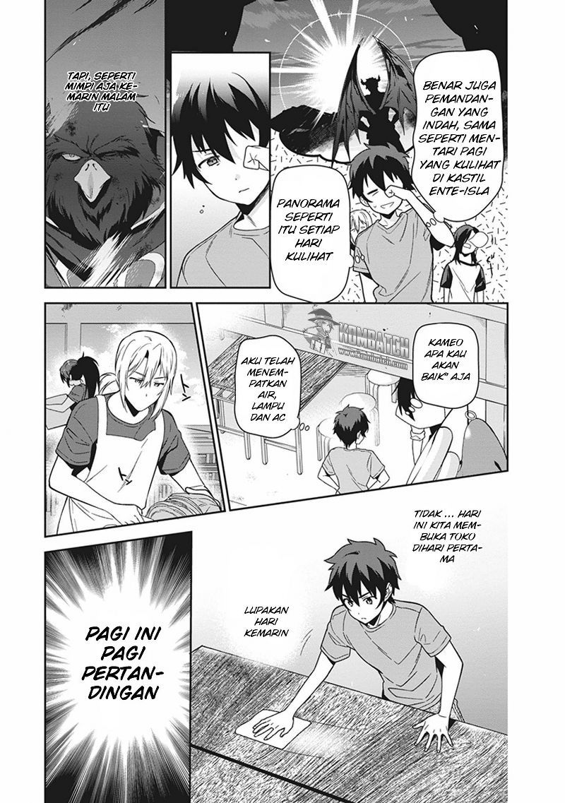 Hataraku Maou-sama!