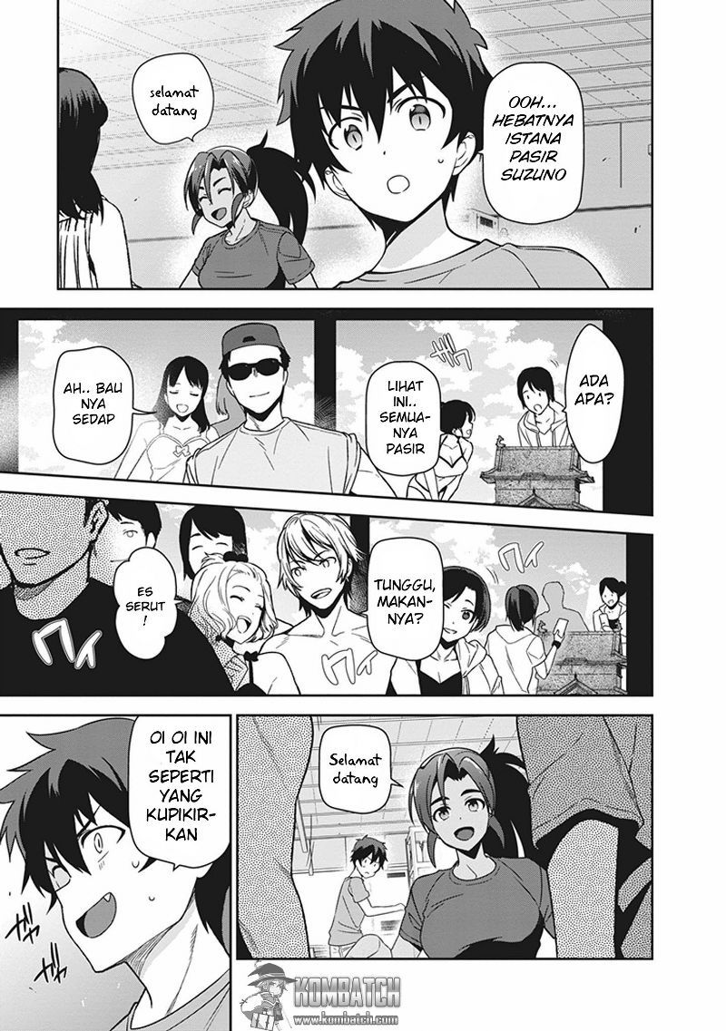 Hataraku Maou-sama!