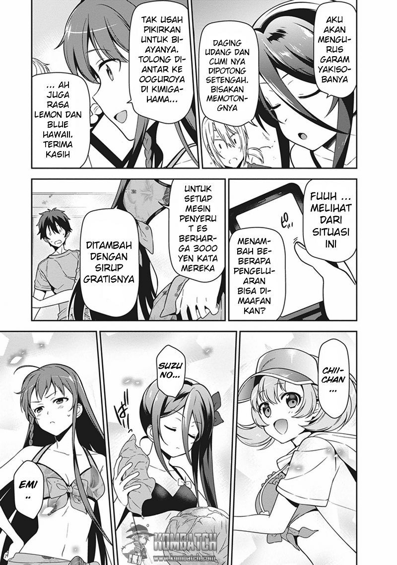 Hataraku Maou-sama!