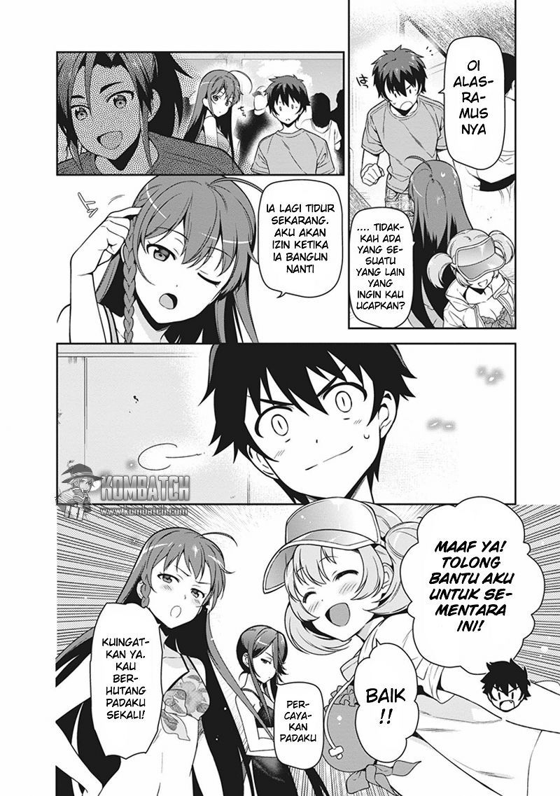 Hataraku Maou-sama!