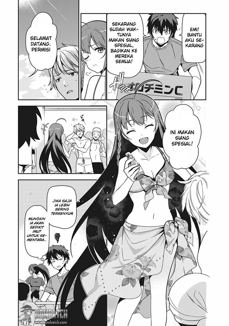 Hataraku Maou-sama!