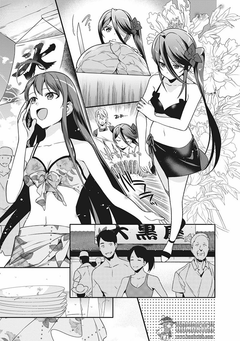 Hataraku Maou-sama!