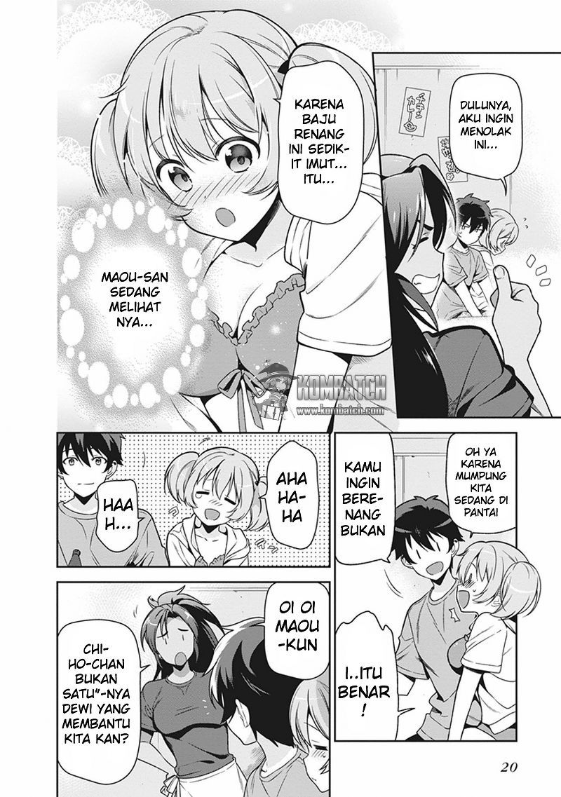 Hataraku Maou-sama!