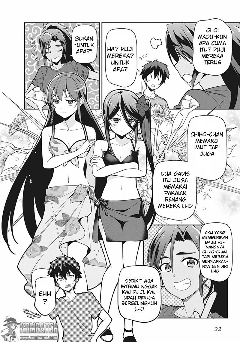 Hataraku Maou-sama!
