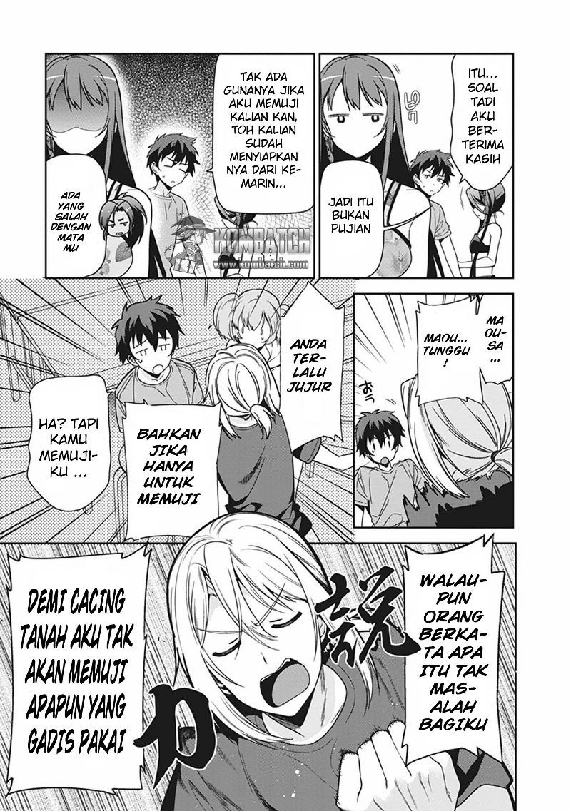 Hataraku Maou-sama!