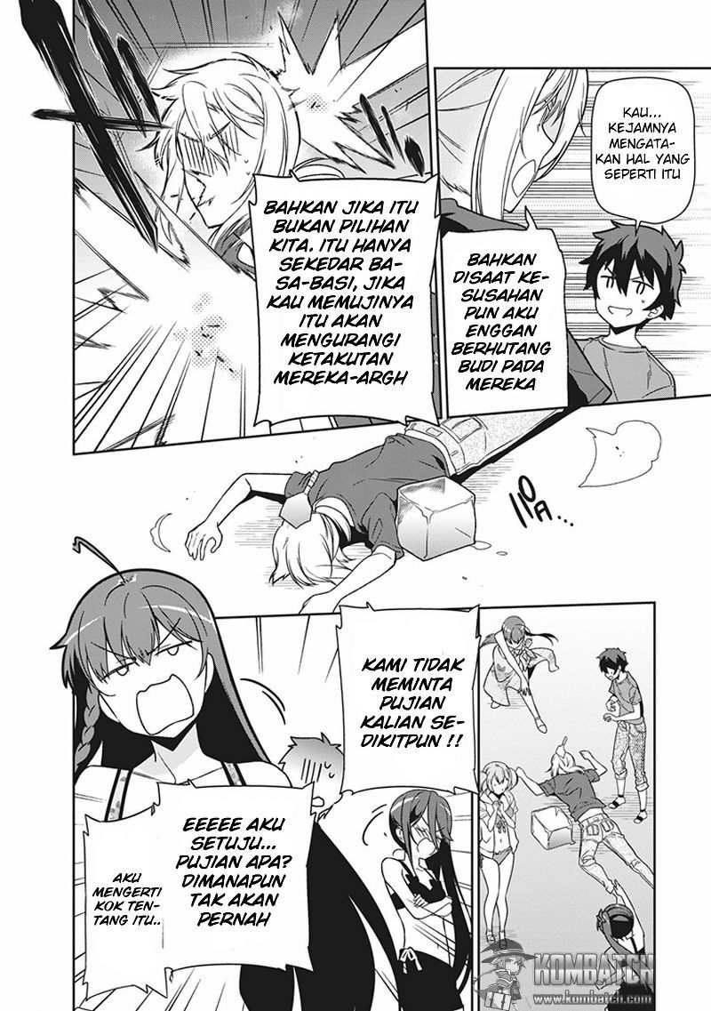Hataraku Maou-sama!