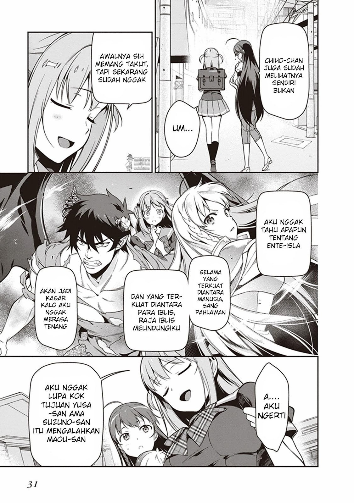 Hataraku Maou-sama!