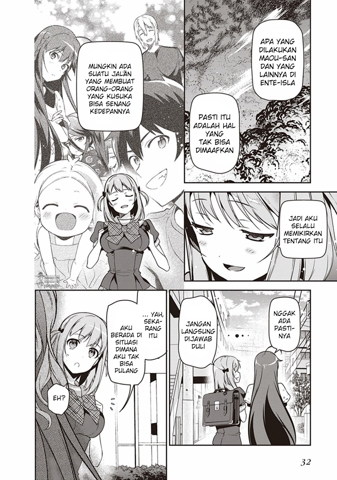 Hataraku Maou-sama!