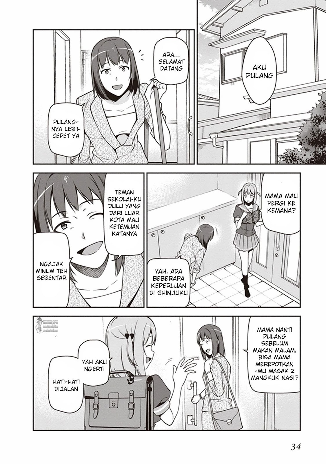Hataraku Maou-sama!