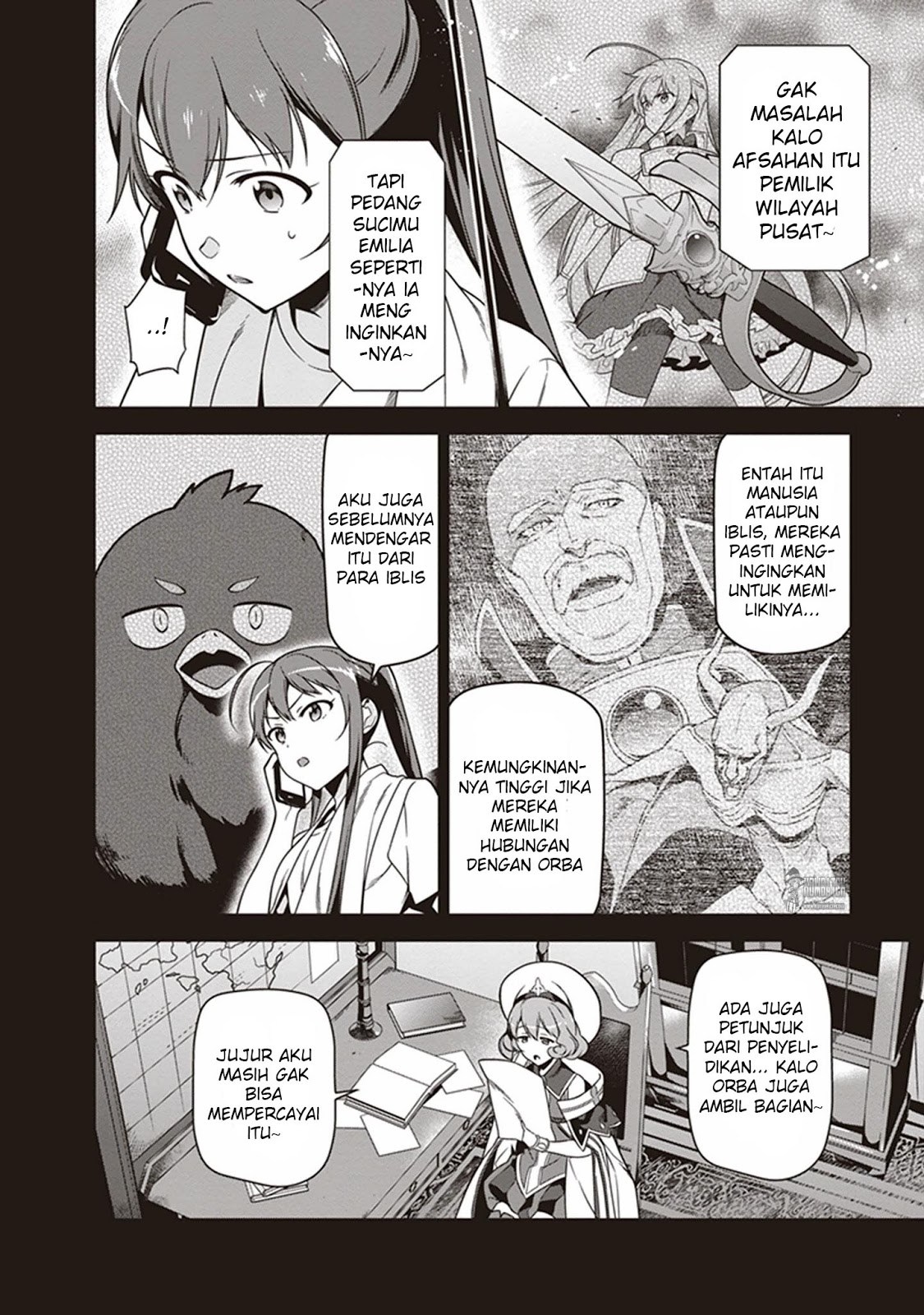 Hataraku Maou-sama!