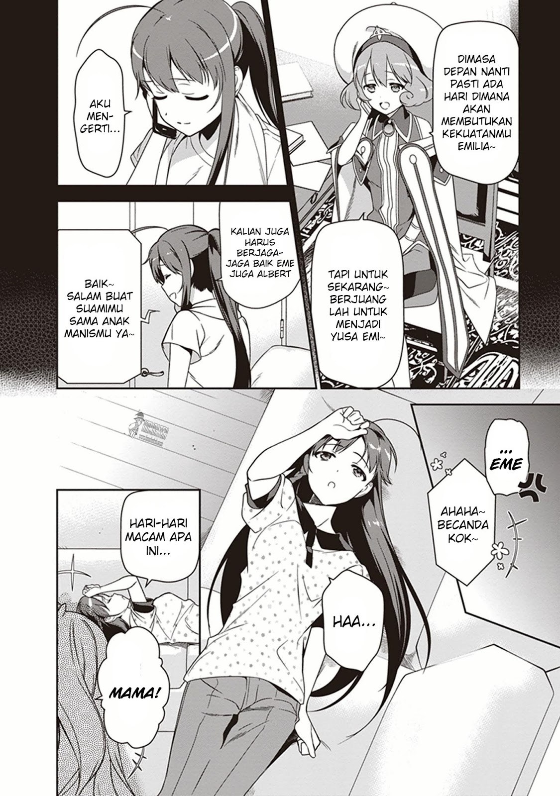 Hataraku Maou-sama!