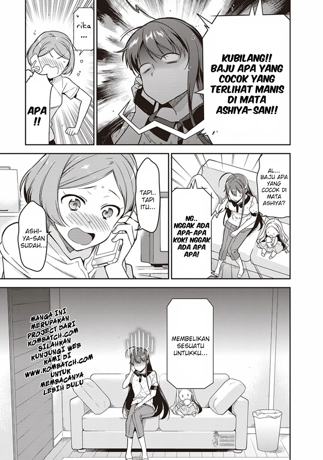 Hataraku Maou-sama!